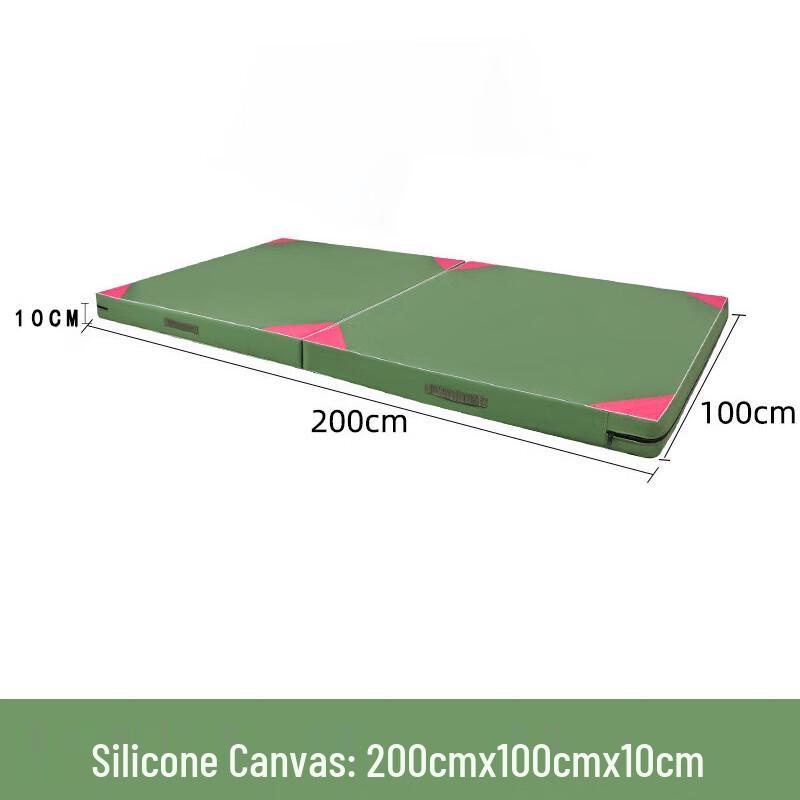 Yexingtuo Gymnastics Fitness Mat