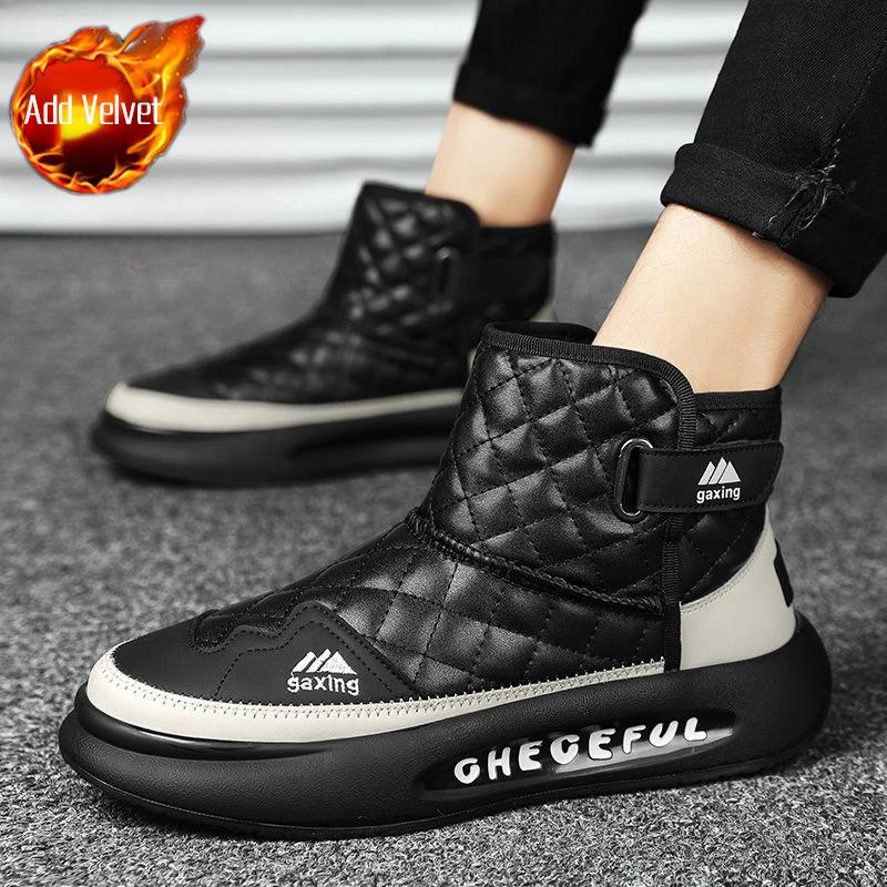 Men's Winter 2026 New Arrival Extra Thick Warm Waterproof Anti Slip Snow Boots Thickened Fleece Lined Sports Casual Cotton Shoes