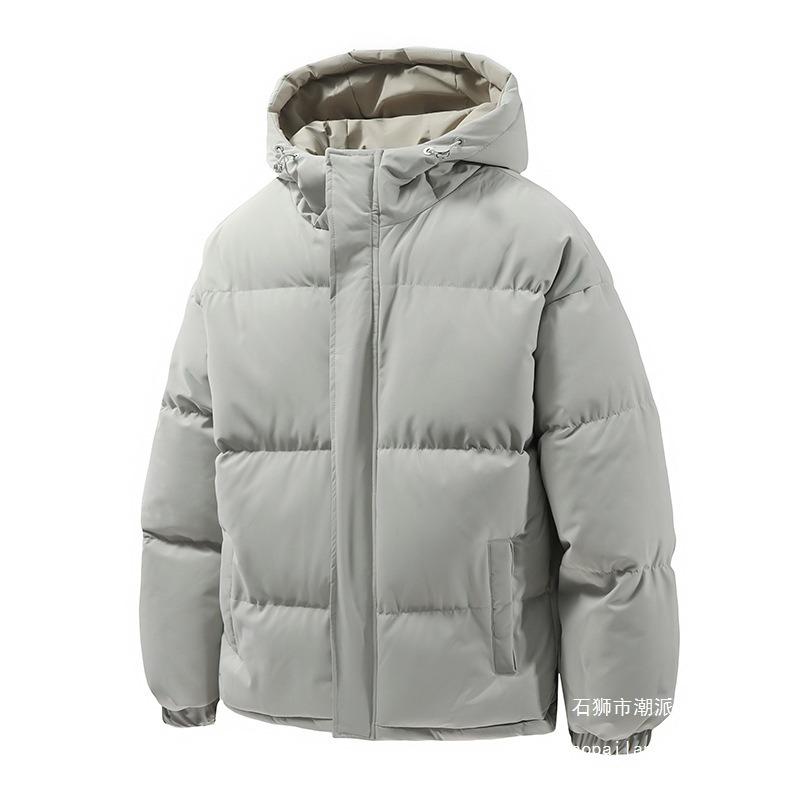 New couple padded clothes loose thickened padded clothes men and women warm casual versatile hooded jacket padded jacket