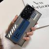 Fashion Street S-Skinarma Phone Case For Samsung Galaxy S25 Edge S24 S23 S22 S21 S20 Ultra Funda Silicone Silver Cover