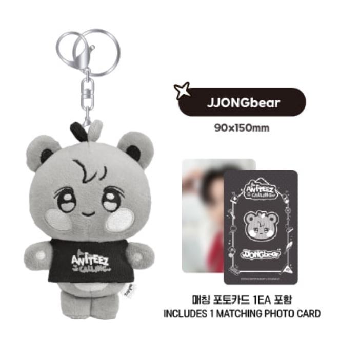 (THE CALLING ANITEEZ PLUSH KEYRING) ATEEZ Aniteez In The Calling MD