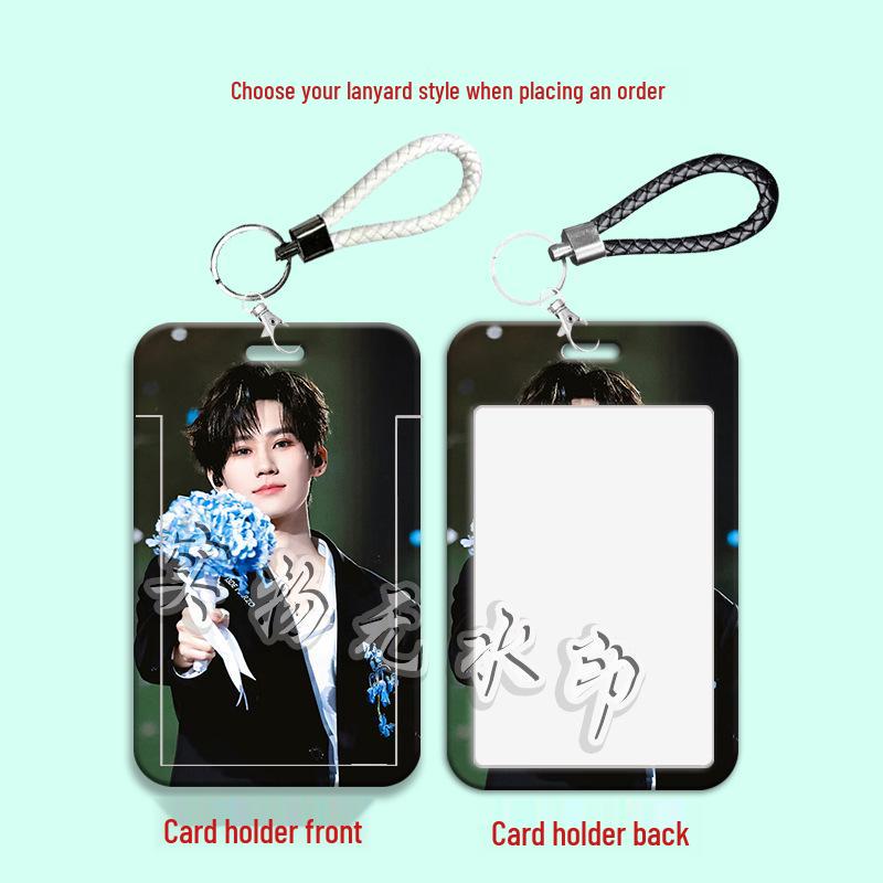 Zhang Zhenyuan TINTS Student Card Holder - Sliding ID/Bus/Water Card Protective Case