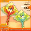 2026 Auspicious Fire Phoenix Kite: 1.5m Adult & Child Large Weifang Bird Kite