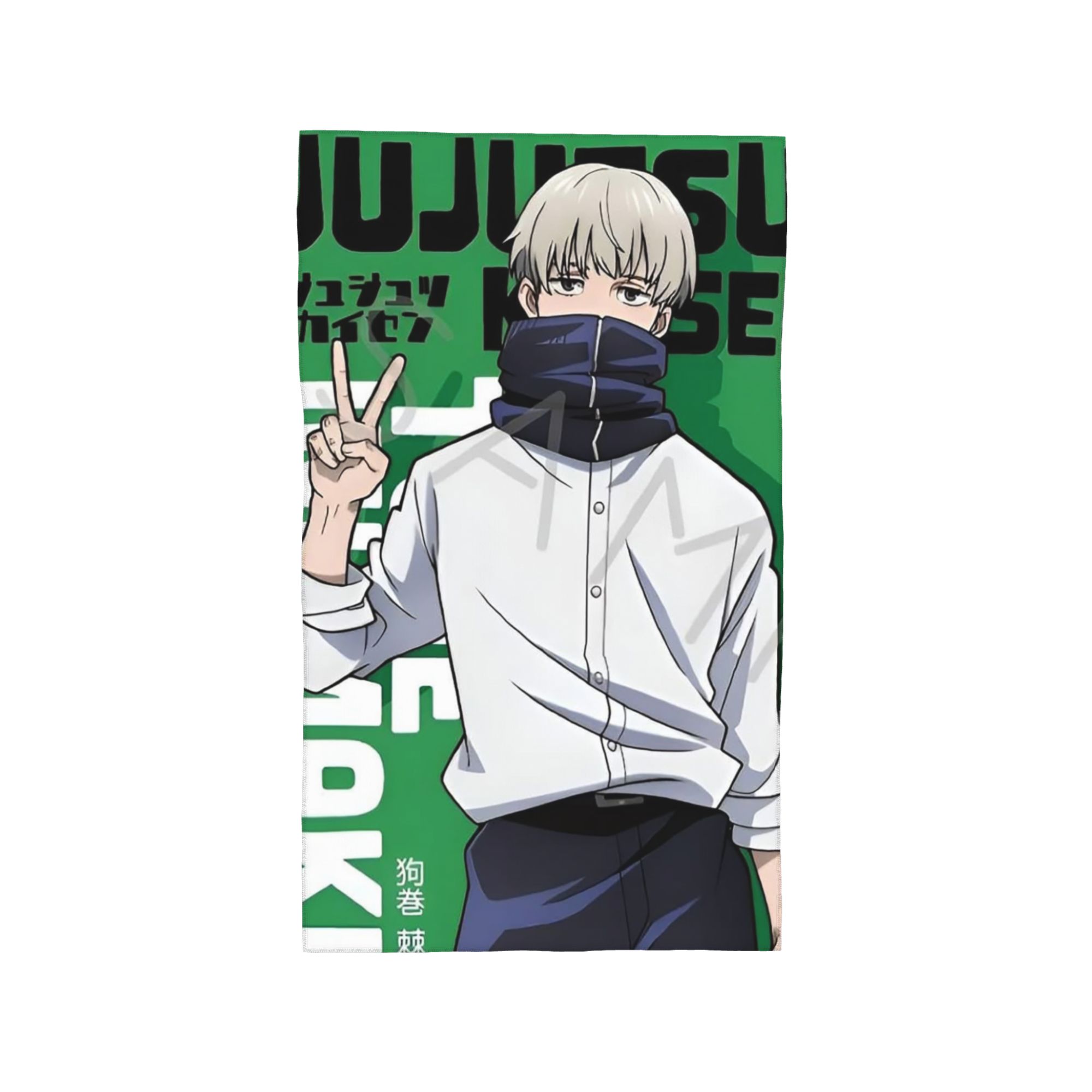 

Jujutsu Kaisen Toge Inumaki Soft Face Towel Quick Dry Pool Bath Cotton Towels Absorbent Quick W40*H60(CM)