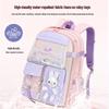 Quicksand Style Backpack for Girls - Suitable for Elementary to Junior High Students