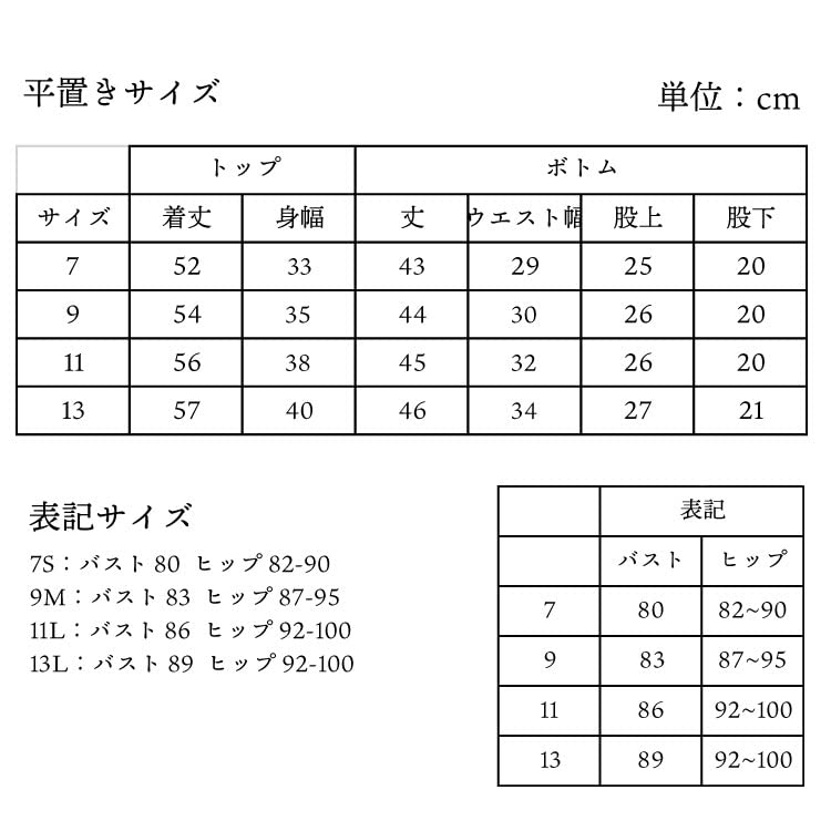 Tankini Tankini Top and Bottom Set for NV [FILA] Set, Women,