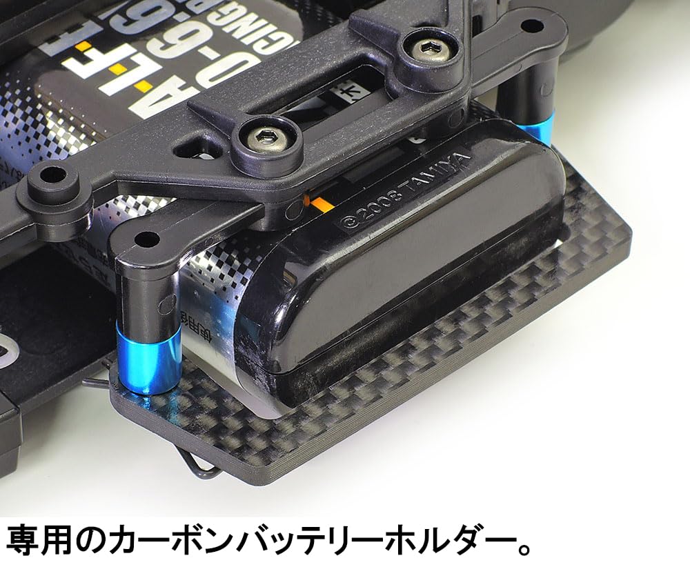 Tamiya Scale Electric RC Car Special Edition 220 Chassis Kit 1/10 No. M-07R (47520)