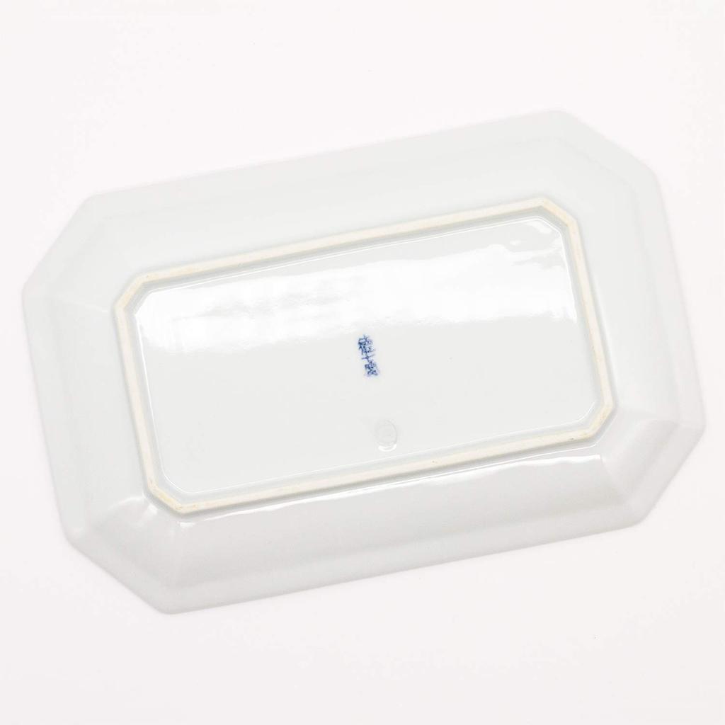 Imari ware Tokushichi kiln long approximately 24 x 15 gourd made in product number 478434 dish, cm, design, red, Japan,