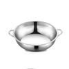 ZISIZ Stainless Steel Yuan Yang Hot Pot