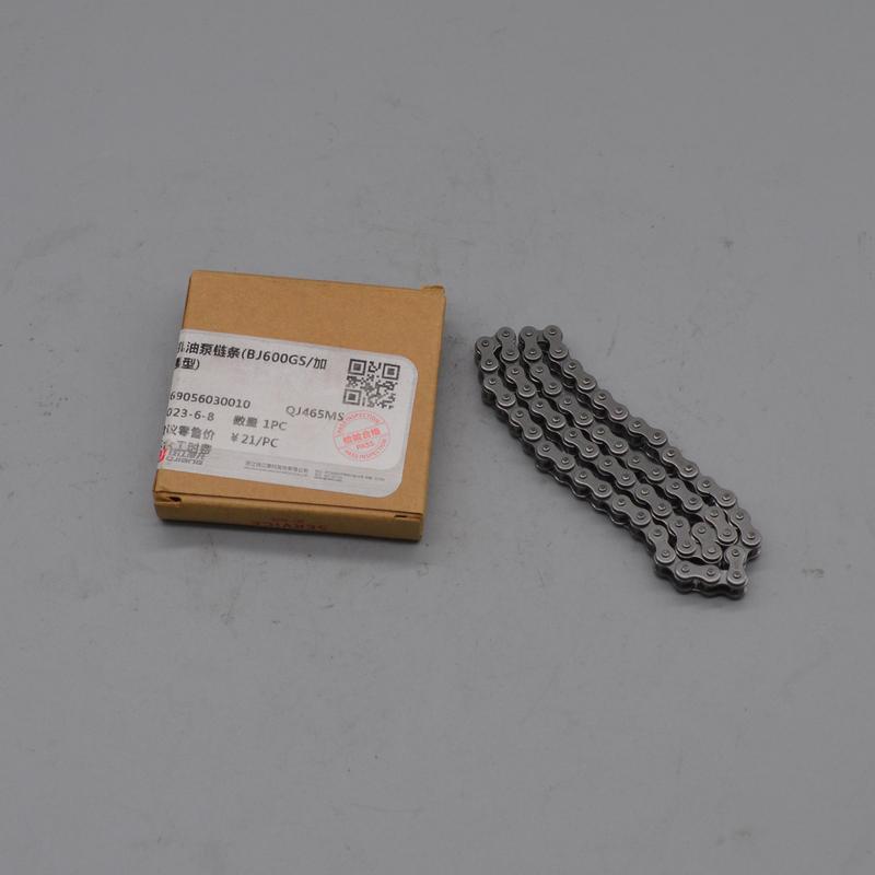 Engine Oil Pump Chain for Benelli BN600 TNT600 STELS600 GT Keeway RK6 BN302 TNT300 STELS300 / BN TNT 300 302 600