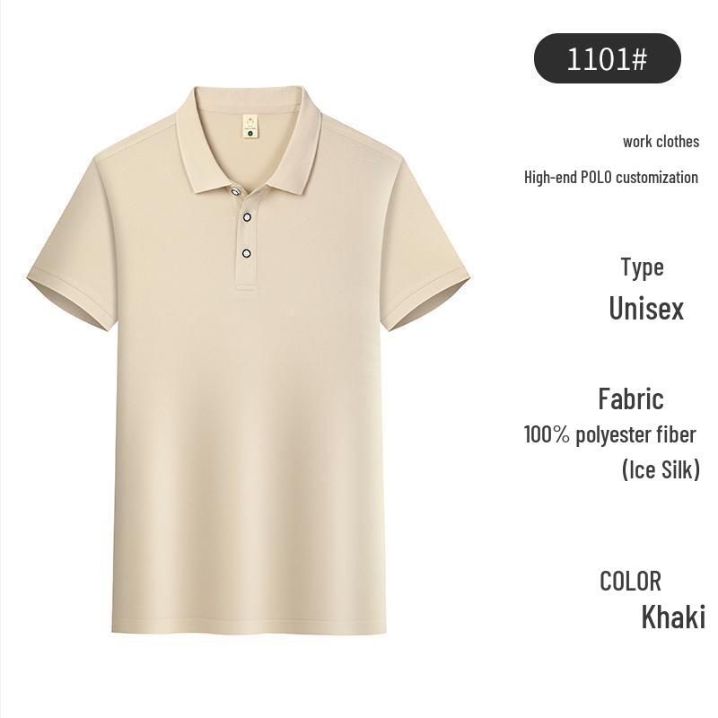 Ice Silk Solid Color Polo: Comfortable Business and Workwear Shirt with Custom Logo Printing