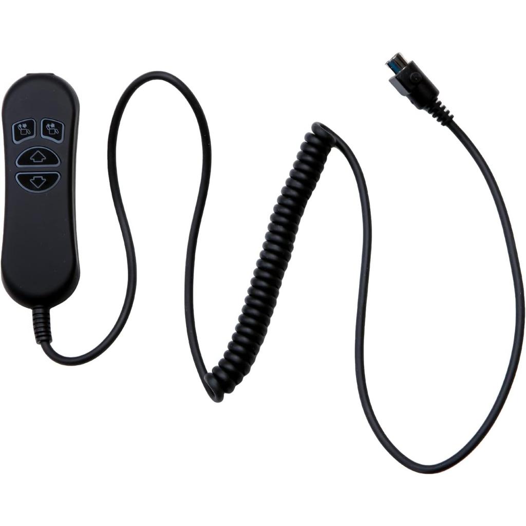 Fruhdi 4 Button 5 Pin Prong Hand Control Handset Remote with USB and Backlight for Lift Chairs Electric Sofa Power Recliners