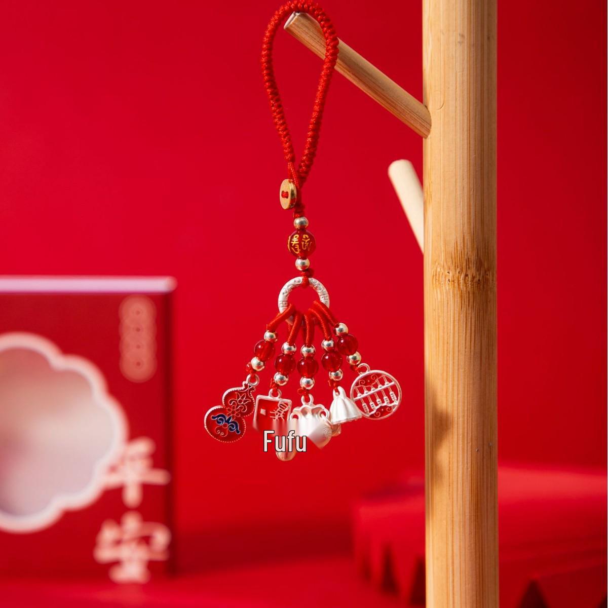Retro Chinese-Style Brass Wealth Bag Keychain Ornament