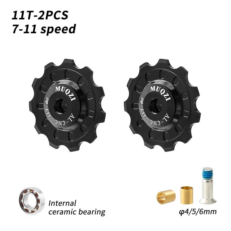 MUQZI Derailleur Ceramic Pulley Wheel 11T 12T 13T 14T 7-11 Speed Bike Rear Derailleur Jockey Wheel for Shimano Sram