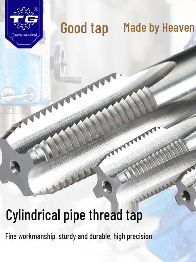 Tiantong Imperial Round Pipe Thread Tap: 4-point G1/4, RC1/8, Straight Flute Machine Tap.