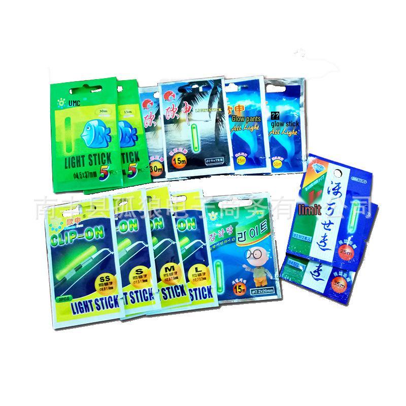 Luminous Ocean Stick: Night Fishing Gear & Outdoor Fluorescent Float