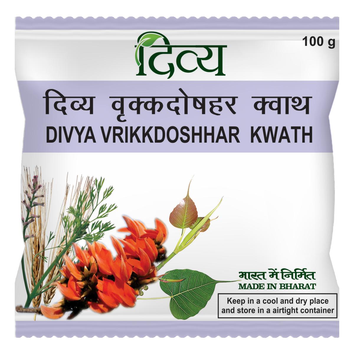 

Patanjali, Divya Vrikkdoshhar Kwath, (100 G) Vrikkdoshhar Kwath Pack = 100 gm