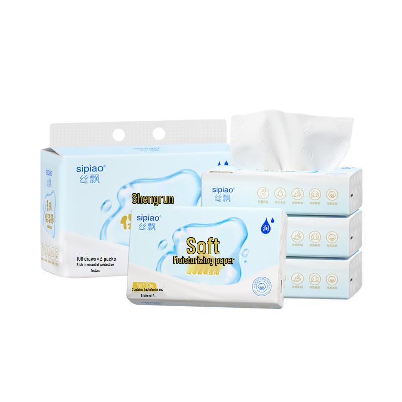 SIPIAO Cloud-Soft Cream Facial Tissues