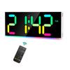ORIA Digital Wall Clock 12" Large Display RGB Colorful Alarm Clock with Remote Control for Living Room, Gym