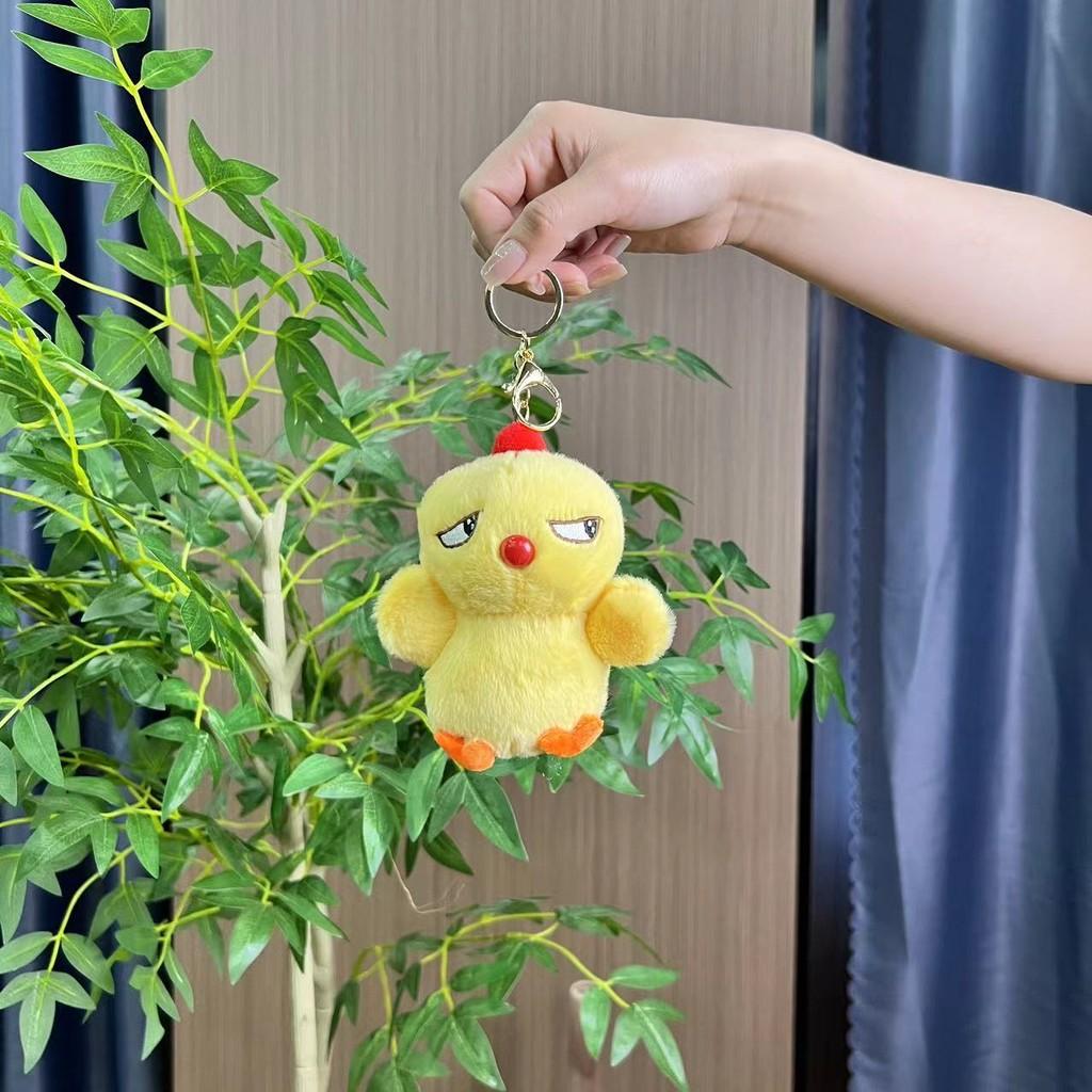 Delightful Chicken Plush Keychain 12cm Adorable Animal Pendant Ideal For Keychain Collectors