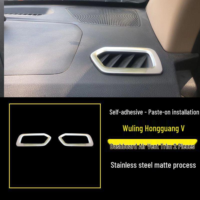 Wuling Hongguang V Rear Trim: Stainless Steel Grille & Bumper Decoration Accessories