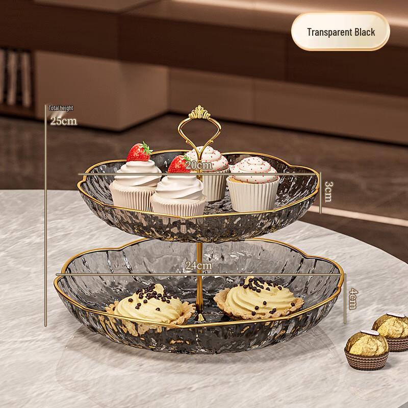 Multi-Tier Light Luxury Fruit & Snack Plate 1 Piece