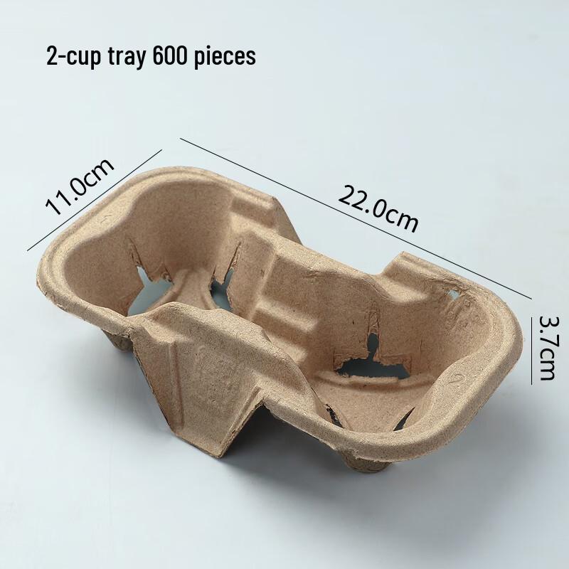 Disposable Double Cup Holder Tray