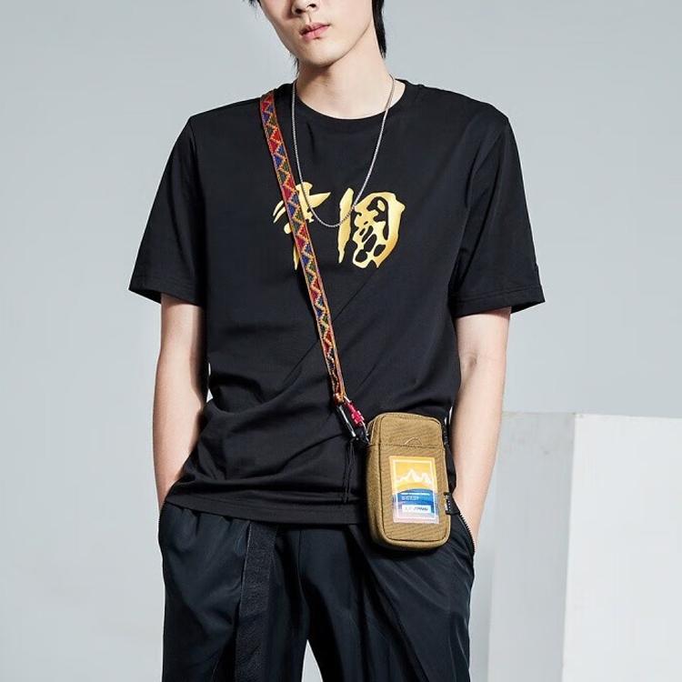 Li-Ning Loose Casual Round Neck Short Sleeve T-Shirt With Logo Print Unisex Tops Black AHST463-2