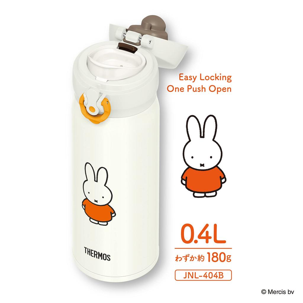 Termoska na vodu vakuově izolovaný mobilní hrnek 400ml Miffy Bílá Oranžová JNL-404B WH-OR