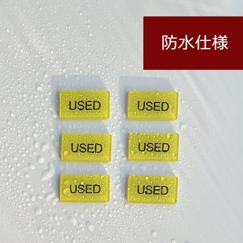 XILIWU Used Markers, Pack of 6, Acrylic, for Competition, 3.5 X 2 Cm, 3 Mm Thick, Waterproof (Used (Red))