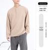 Men's Trendy Waffle Henley Long-Sleeve Casual Shirt