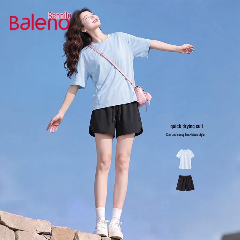 Baleno Women s Quick-Dry Running & Badminton Set XL
