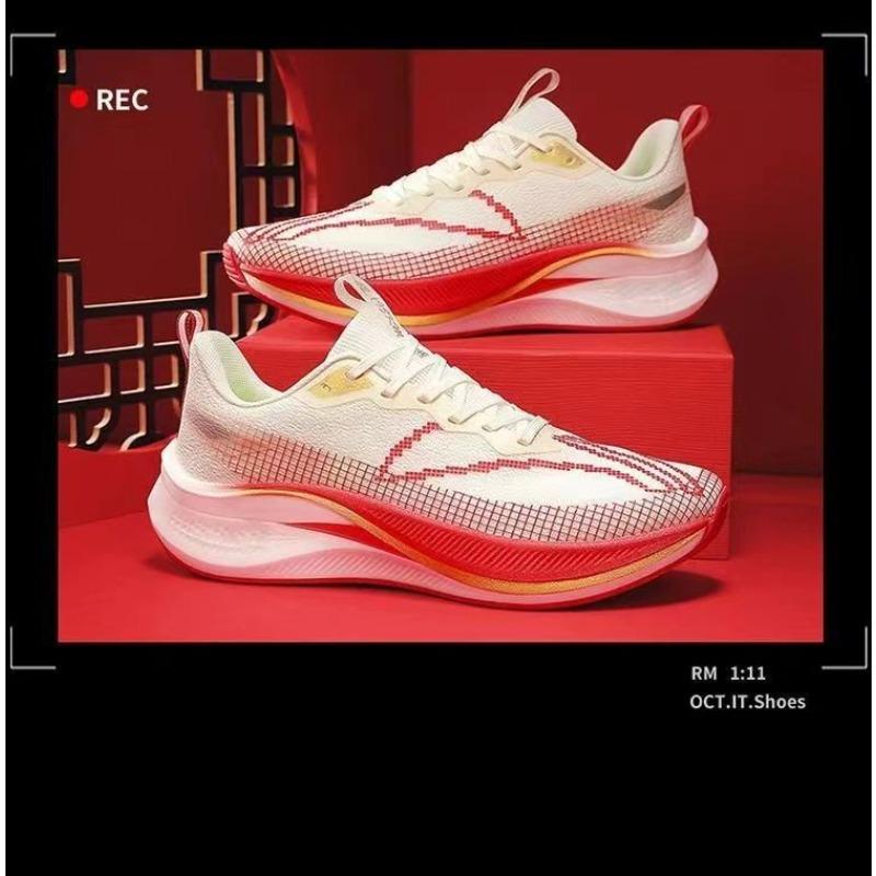 Men's Spring Running Shoes, Fly Knit Breathable Mesh Athletic Sneakers, Stylish Couple Casual Travel Shoes for Men & Women