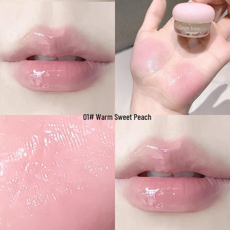 Gege Bear Luminous Lip Gloss - Nude and Plumping Mirror Effect Lipstick for Students