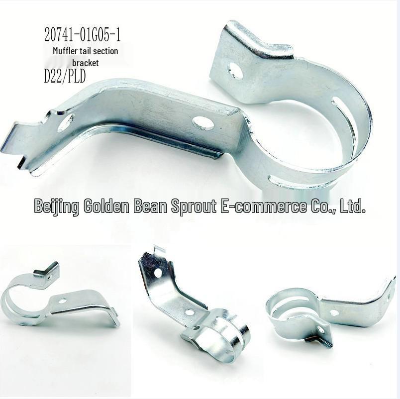 Nissan D22 Muffler Tail Section Bracket 20741-01G05-1 Neutral