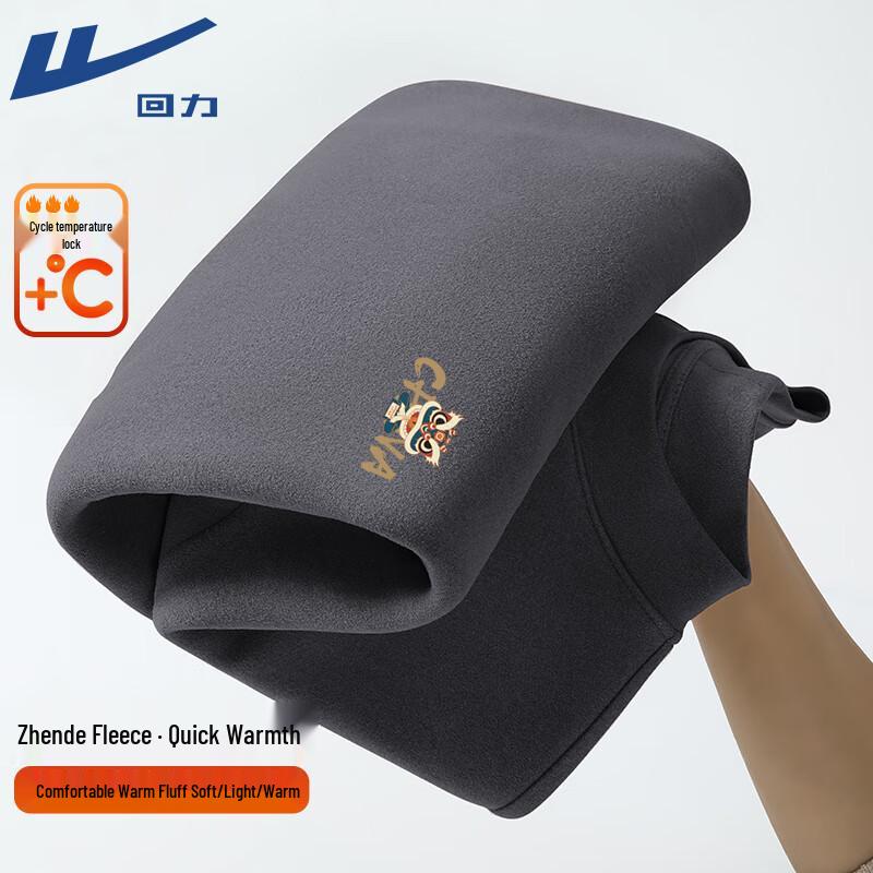 Warrior Lion Dance Print Thermal Long Sleeve T-Shirt 3XL