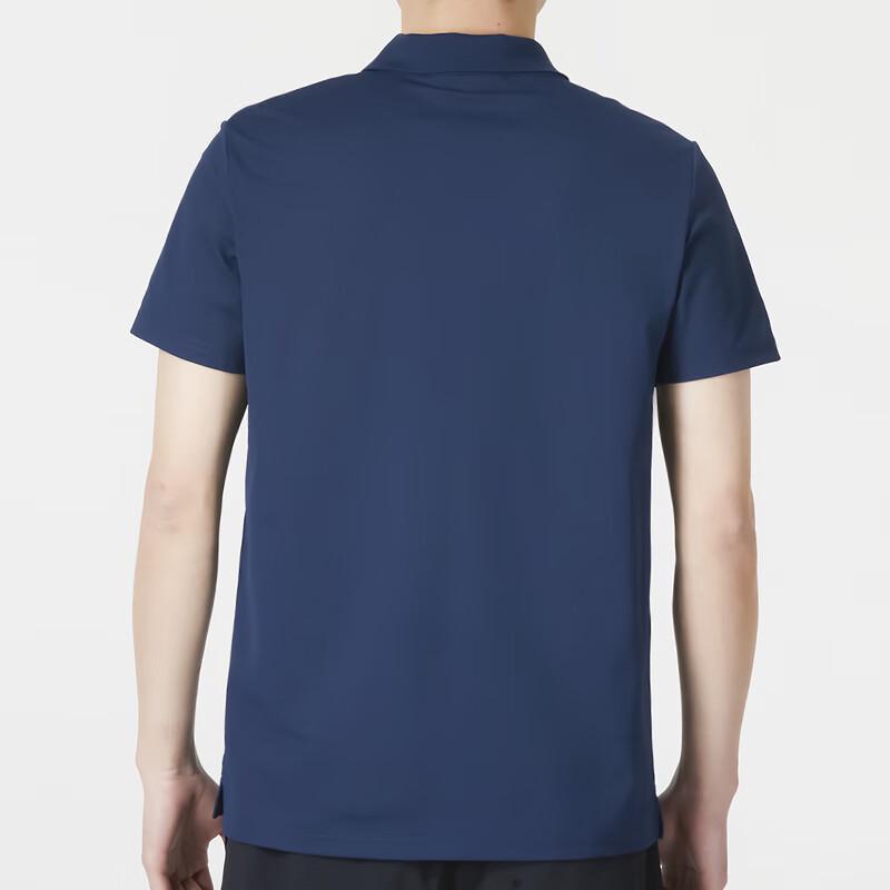 Under Armour Men's Knit Polo Shirt