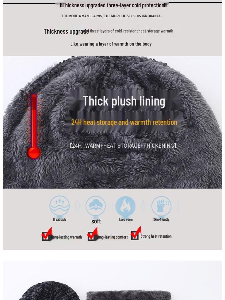 Herren Europäisches und Amerikanisches Winter Mütze & Schal Set: Dick gestrickt mit Samtfutter
