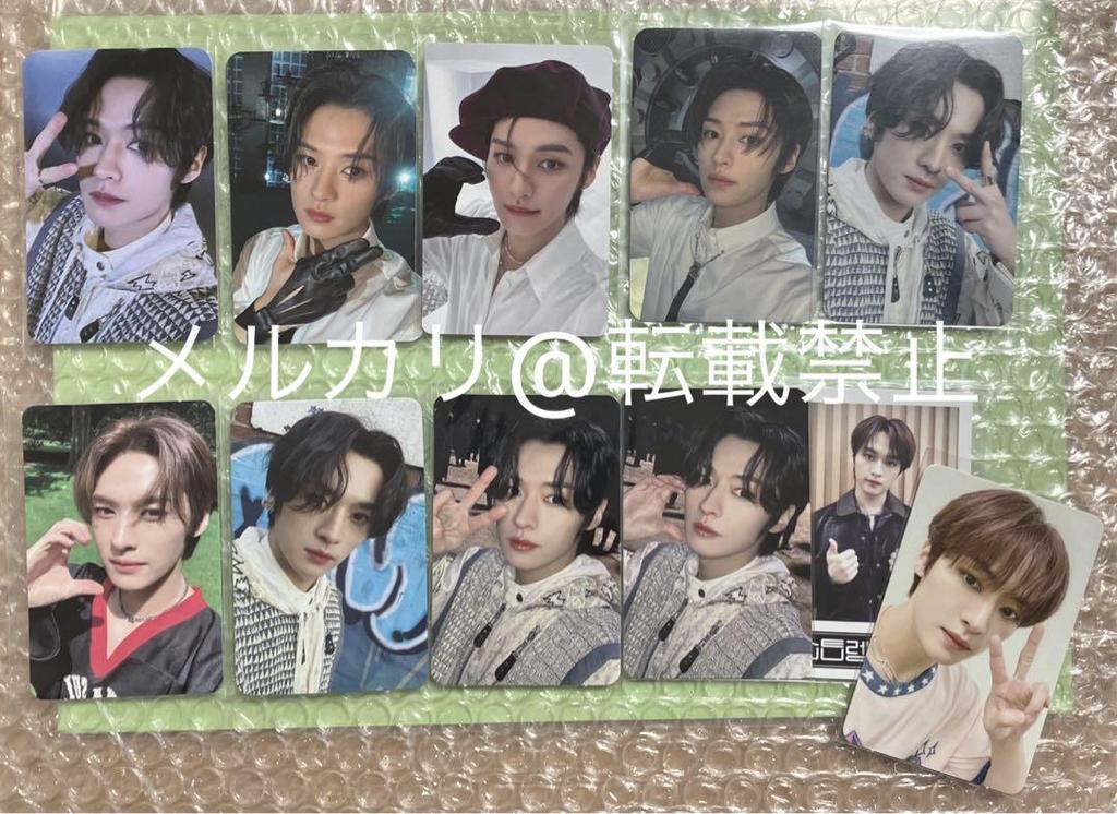 [USED] Sale Stray Kids Reno 5star Bonus Trading Card