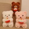Fluffy Cake Bear Plush Toy Sitting Animal Plush Doll Stuffed Bear Doll  Kids Holiday Gifts