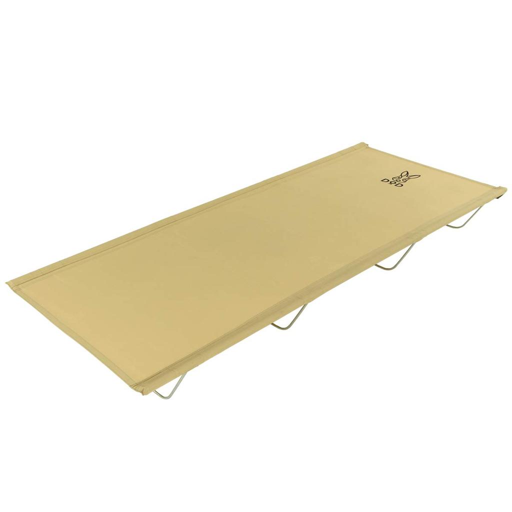 DOD Wide Camping Bed, Spacious Size for Comfortable Sleeping Camping, CB1-100T