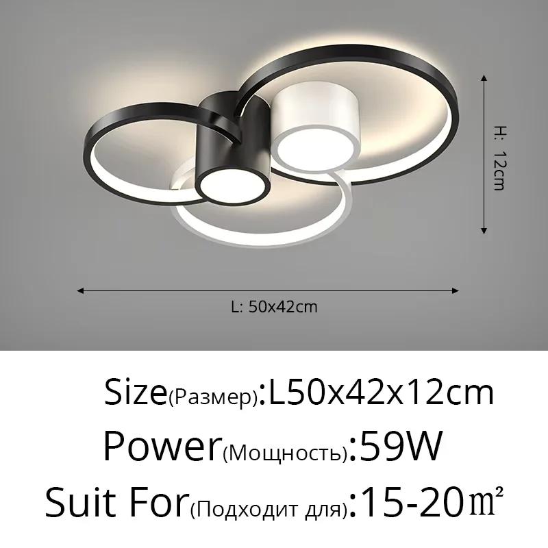Nordic Black White LED Ceiling Light Modern Design Irregular Ceiling Light Dining Room Living Room Bedroom Lighting Fixtures