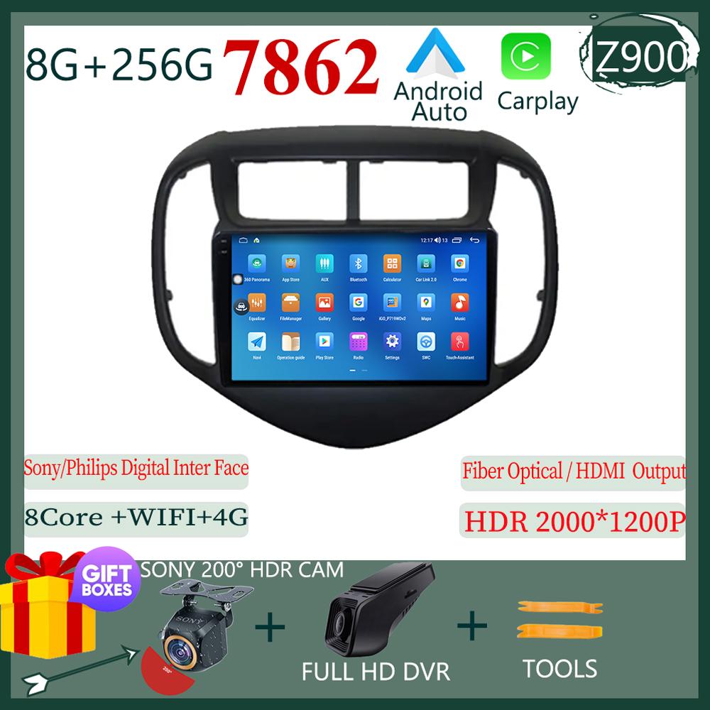 Android For Chevrolet Aveo Sonic 2017-2021 Multimedia Video Screen Player Navigation GPS Car Radio DVD NO 2DIN 5G WIFI Carplay