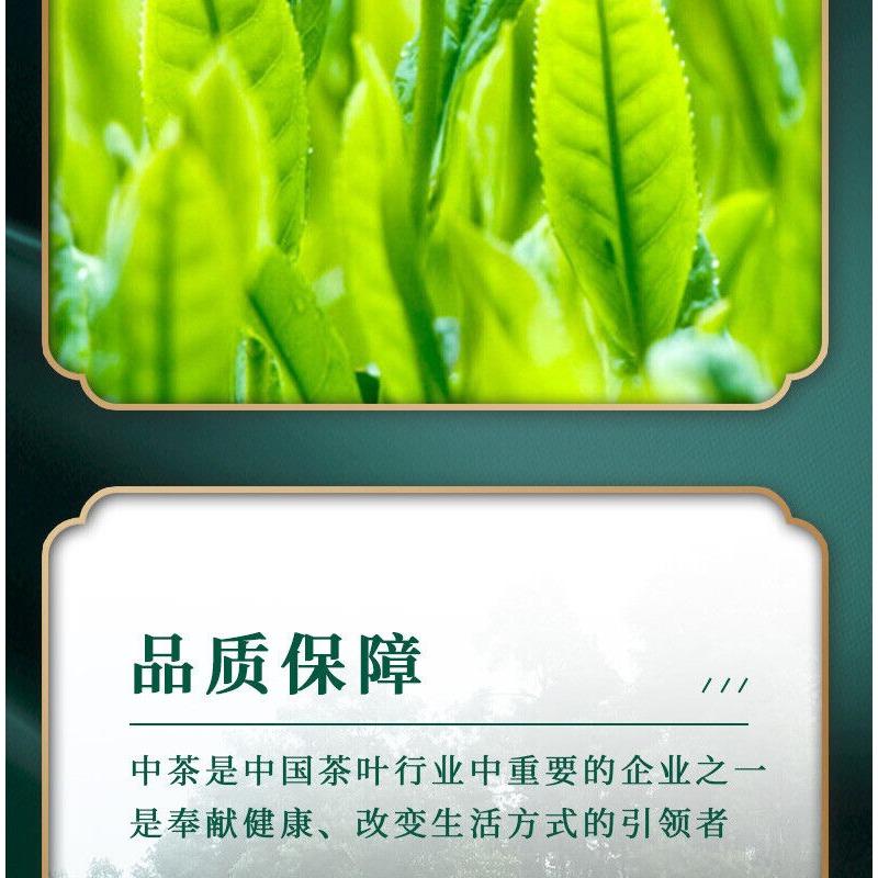 CHINA TEA Black Tea No.1 Yunnan FengQing Dianhong Dian Hong Tea 300g