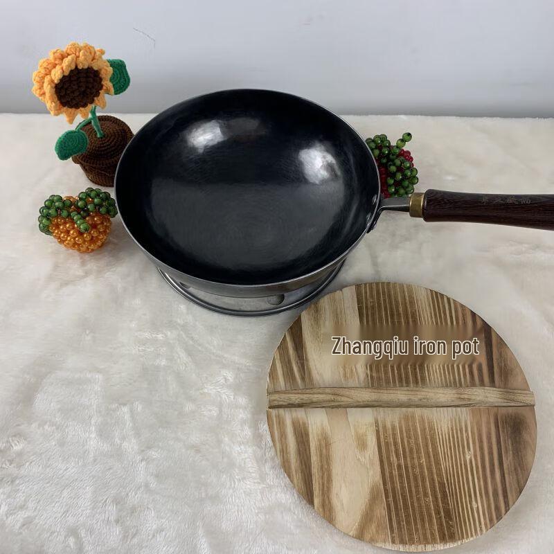 Huang Laoda Handmade Zhangqiu Wrought Iron Wok