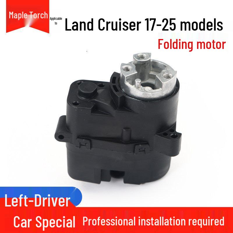 Toyota Highlander Camry Sienna Prado Levin Crown Rearview Mirror Folding Motor
