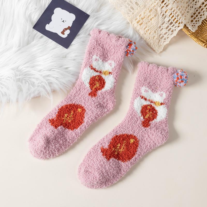 5/10 Pairs Comfortable Casual Winter Coral Fleece Mid Calf Socks Autumn Winter Thickened Warm Home Floor Socks Japanese Style Cartoon Sleep Socks