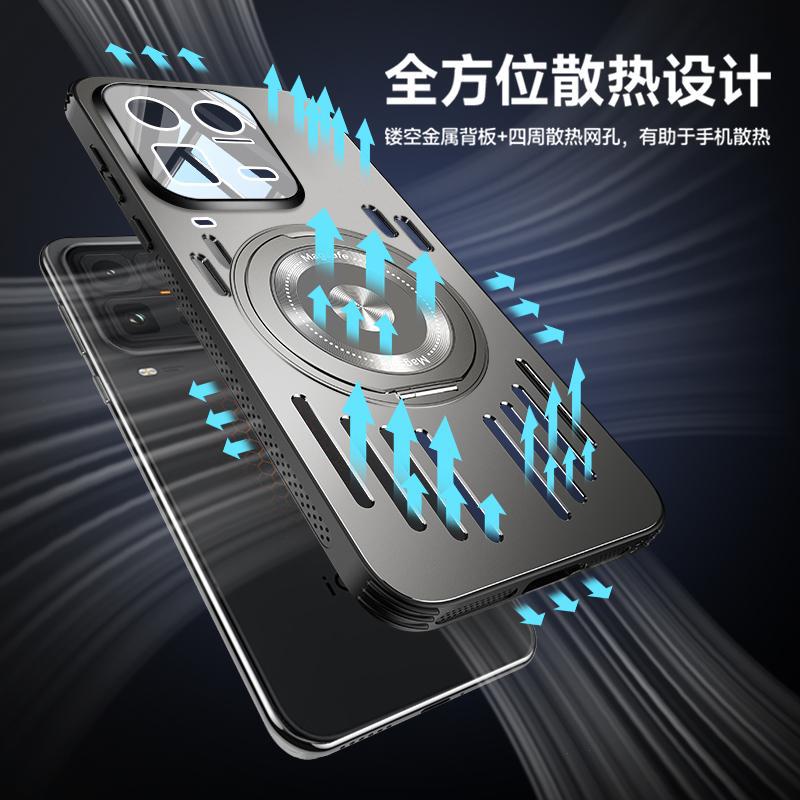 Applicable à la coque de téléphone portable IQOO11Ultra, nouveau support intégré pour objectif à dissipation thermique en alliage d'aluminium, coque de protection anti-chute, hommes