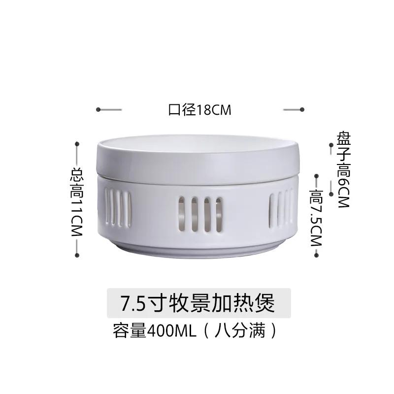 

Подогреваемая изоляционная тарелка Белая керамическая тарелка для стейков Столовые приборы Ресторан отеля Тарелки для основных блюд Изысканные блюда Декоративные