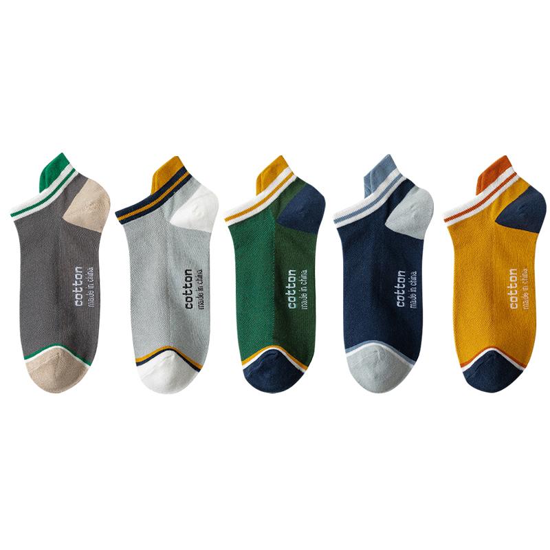 5 Pairs/Lot Short Socks Cotton High Quality Men's Ankle Breathable Casual Low Tube Stripe High Heel Anti-wear Plus Size EU 39-46